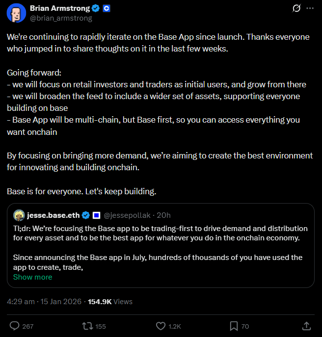 Abstract gradient image 3